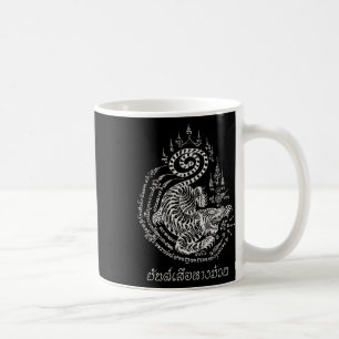 Tolles Muay-Thai-Kickboxen-Tattoo-Tiger Kaffeetasse