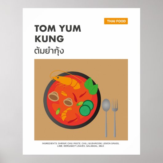 Tom Yum Kung, scharfsinnige thailändische Kunst fü Poster (Vorne)