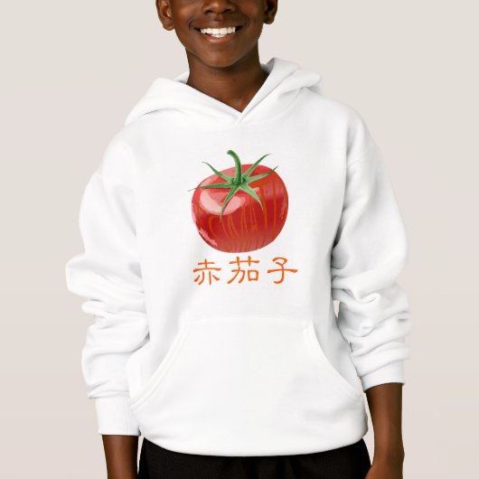 TOMATO - 赤茄子 - HOODIE (Vorderseite)