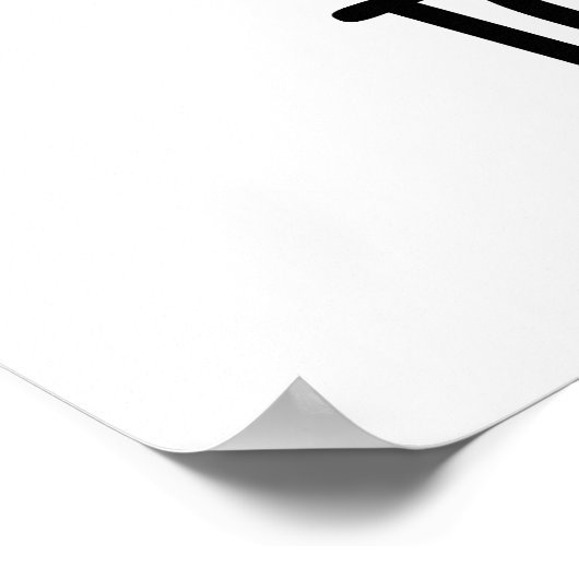 Tomatoe Funny Tomato Pub Poster (Ecke)