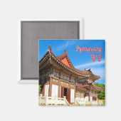 Tomb King Tongmy, PYONGYANG, Nordkorea, Magnet (Vorderseite/Rückseite)