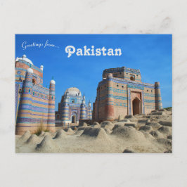 Tomb von Bibi Jawindi in Uch Sharif Pakistan Postkarte