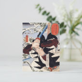 Tominomori, Utagawa Kuniyoshi Postkarte (Stehend Vorderseite)