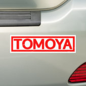 Tomoya Briefmarke Autoaufkleber (Auf Auto)