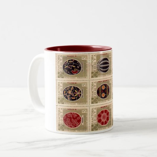 Ton-Tasse Pysanka Ukrainer-Osterei-zwei Zweifarbige Tasse (Vorderseite Links)