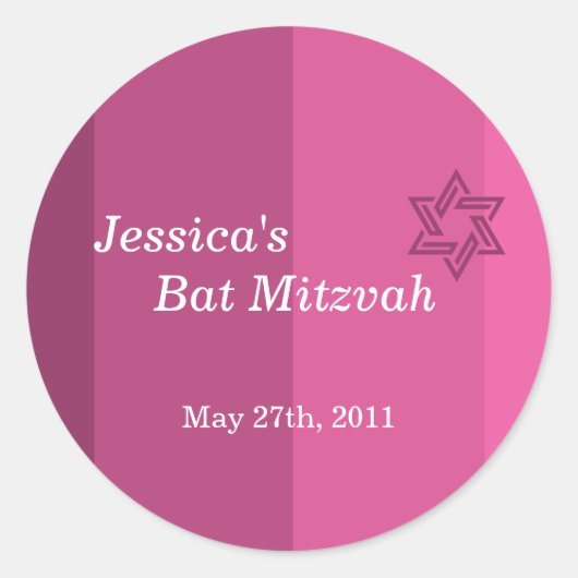 Tonal Rose Bat Mitzvah Sticker (Vorderseite)
