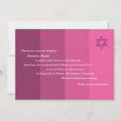 Tonale Rose Bat Mitzvah Einladung (Vorderseite)