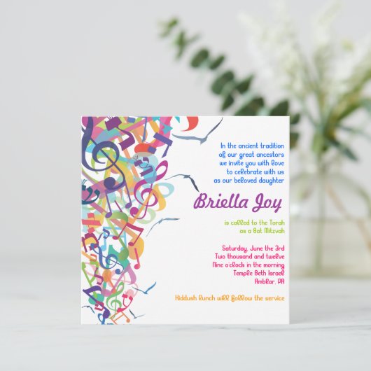 TÖNE der TORAH Schläger-Bar Mitzvah Einladung (Stehend Vorderseite)