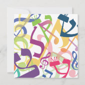 TÖNE der TORAH Schläger-Bar Mitzvah Einladung (Rückseite)