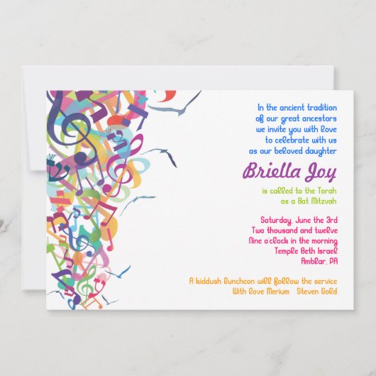 TÖNE der TORAH Schläger-Bar Mitzvah Einladung (Vorderseite)