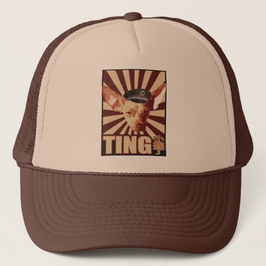 TÖNEN Sie Regime-Uniform-Sturzhelm Truckerkappe (Vorderseite)