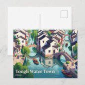 Tongli-Wassertown China Postkarte (Vorne/Hinten)