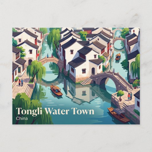 Tongli-Wassertown China Postkarte (Vorderseite)
