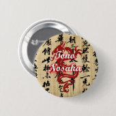 Tono Nosaka Knopf Button (Vorne & Hinten)