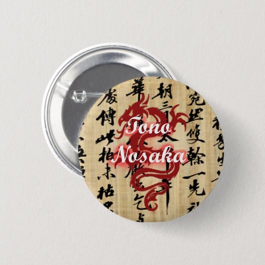 Tono Nosaka Knopf Button (Vorne & Hinten)