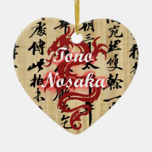 Tono Weihnachtsverzierung Keramikornament (Vorne)