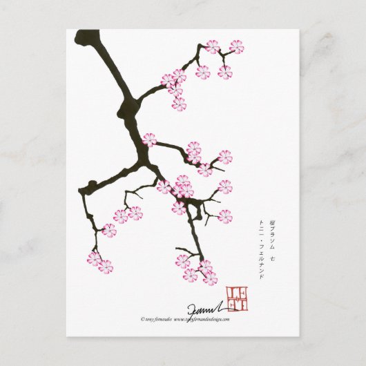 Tony Fernandes sakura Glück 7 Postkarte (Vorderseite)