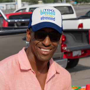 Too Meured to be Stressed Inspirational Truckerkappe