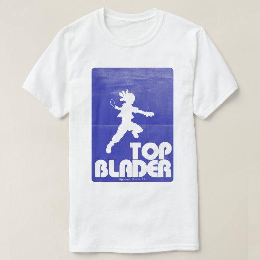 Top Blader (Design vorne)