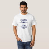Top Gun Because I Was Inverted Stamp (Vorne ganz)