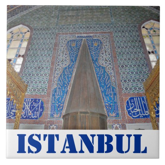 Topkapi-Palast-Innenräume Fliese (Vorderseite)
