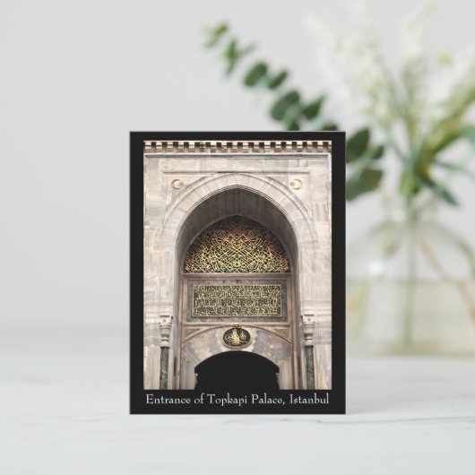 Topkapi-Palast Postkarte (Stehend Vorderseite)