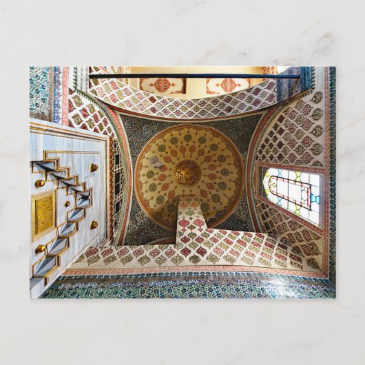 Topkapi-Palast. S. 4. Postkarte (Vorderseite)