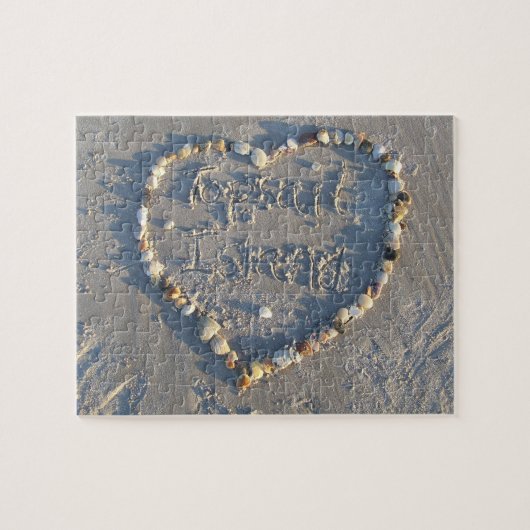 Topsail Insel, NC-Puzzlespiel, Puzzle (Horizontal)