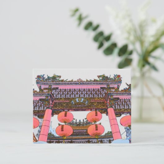 Tor des chinesischen Tempels Postkarte (Stehend Vorderseite)
