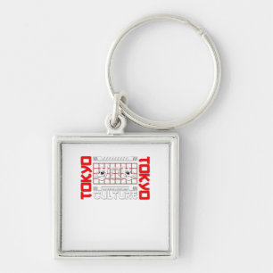 Tor Tokio für den längeren Aufenthalt Schlüsselanhänger