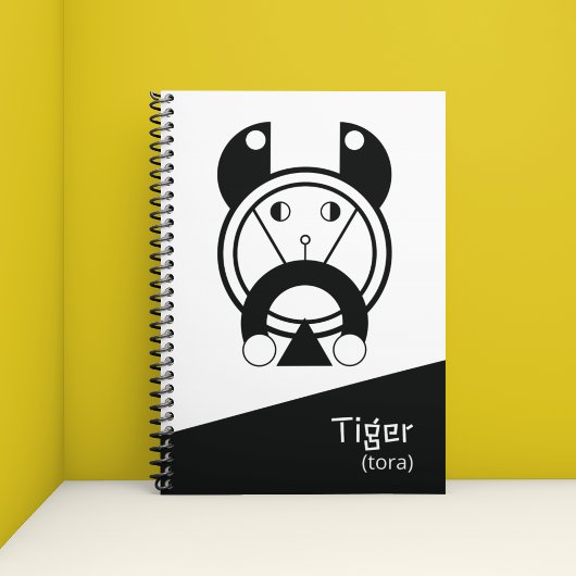 Tora Tiger Geometric Zodiac Planner Planer