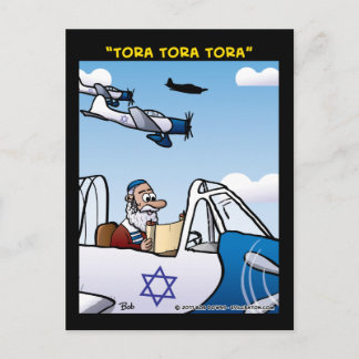 "Tora! Tora! Tora!" Postkarte