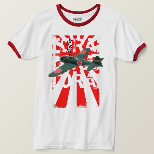 TORA! TORA! TORA! T-Shirt (Design vorne)
