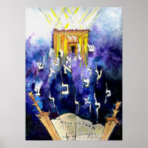 torah 2008-Sefer Poster