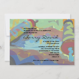 TORAH Bar Bat Mitzvah Einladung