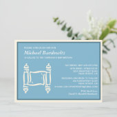 Torah Bar Mitzvah Einladung (Stehend Vorderseite)