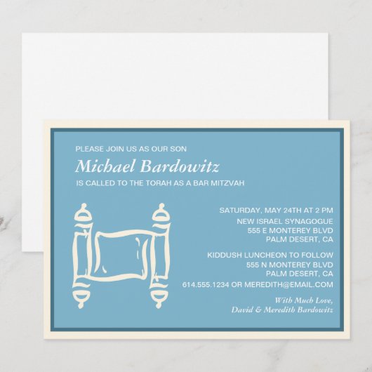 Torah Bar Mitzvah Einladung (Vorne/Hinten)