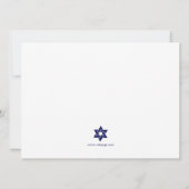 Torah Bar Mitzvah Einladung (Rückseite)