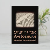Torah Elegant Black Hebrew Bar Mitzvah Einladung (Stehend vorne)