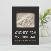 Torah Elegant Black Hebrew Bar Mitzvah Einladung (Stehend Vorderseite)