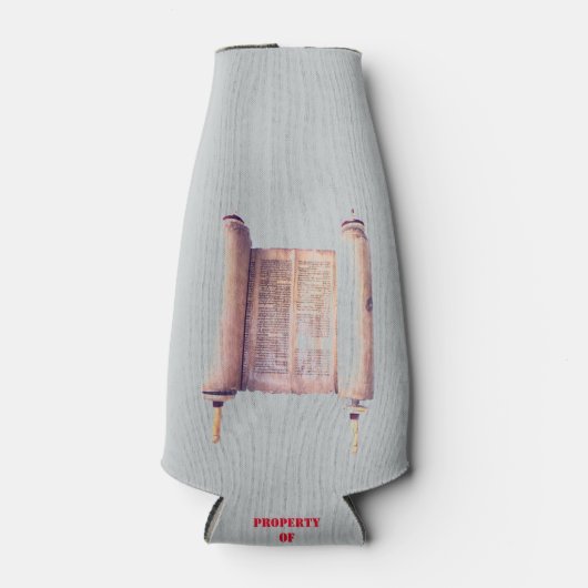 TORAH FLASCHENKÜHLER (Vorderseite)