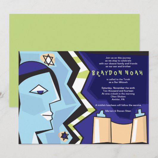 TORAH KIND Bar Bat Mitzvah Einladung (Vorne/Hinten)