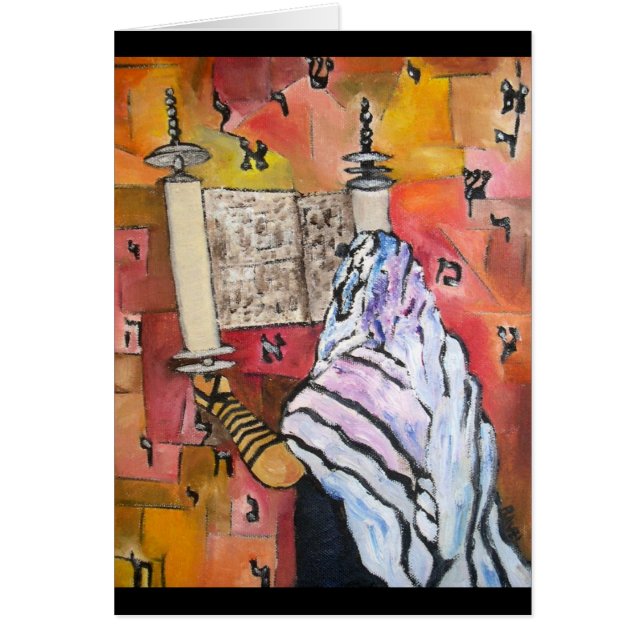 Torah Lesung (Vorne)