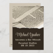 Torah Parshah Zitat Hebrew Bar Mitzvah Einladung (Vorne/Hinten)