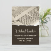 Torah Parshah Zitat Hebrew Bar Mitzvah Einladung (Stehend Vorderseite)
