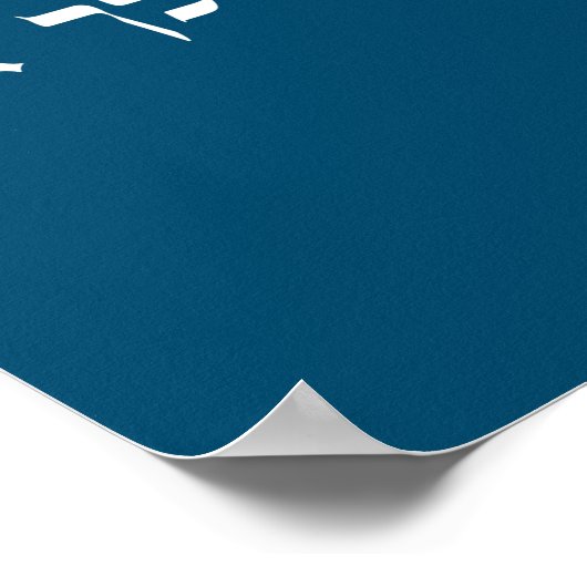 Torah Parshiot Parshas Weekly Readings in Hebräisc Poster (Ecke)