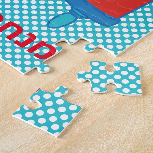 Torah Puzzle (Seite)