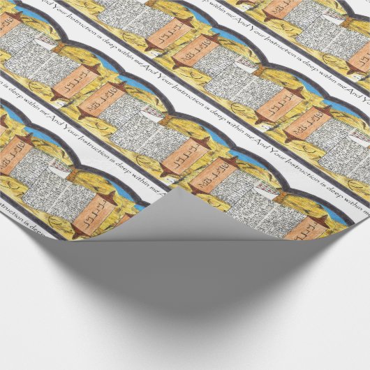 Torah Rolle Geschenkpapier (Ecke)