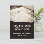 Torah Scroll Elegant Hebrew Bat Mitzvah Einladung (Stehend Vorderseite)