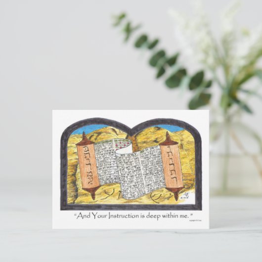 Torah Scroll Postkarte (Stehend Vorderseite)